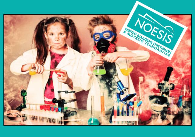 noesis_party
