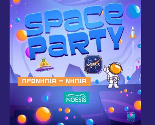 party_noesis_2